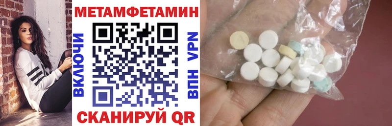 купить наркоту  Белгород  Amphetamine VHQ 