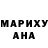 Амфетамин 97% Dania Labor