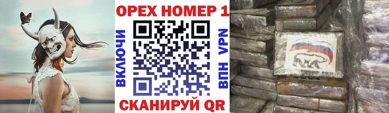 Cocaine VHQ  Белгород 