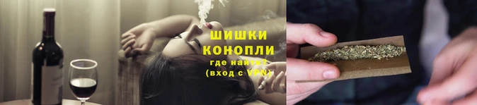мефедрон мука Бронницы