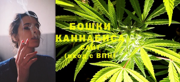 спайс Бугульма